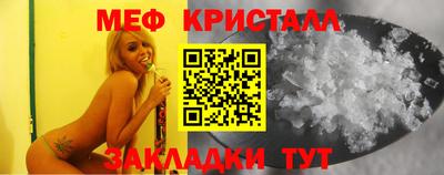 МДПВ Заводоуковск