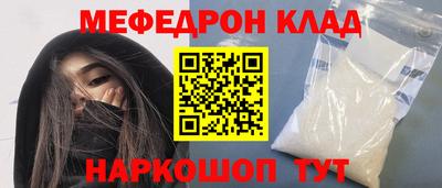 МДПВ Заводоуковск