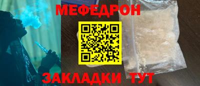 ГАЛЛЮЦИНОГЕННЫЕ ГРИБЫ Жуковский