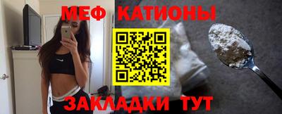 МДПВ Заводоуковск