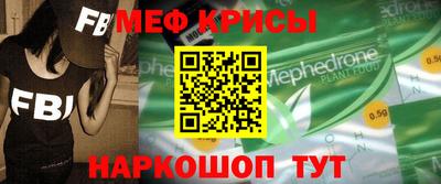 МДПВ Заводоуковск