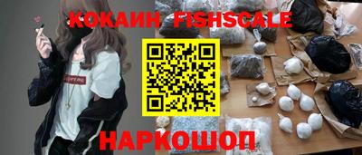 apvp Заволжье