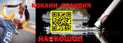 apvp Заволжье