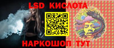 apvp Заволжье
