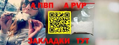 МДПВ Заводоуковск