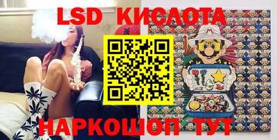 apvp Заволжье