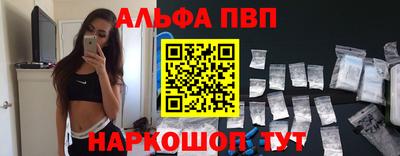 ГАЛЛЮЦИНОГЕННЫЕ ГРИБЫ Жуковский