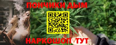 МДПВ Заводоуковск