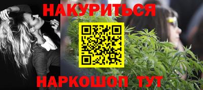 apvp Заволжье