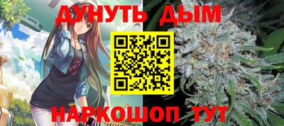 ГАЛЛЮЦИНОГЕННЫЕ ГРИБЫ Жуковский