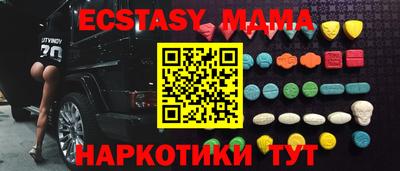 apvp Заволжье