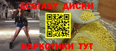 МДПВ Заводоуковск