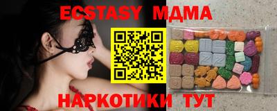 apvp Заволжье