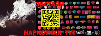 МДПВ Заводоуковск