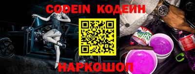 ГАЛЛЮЦИНОГЕННЫЕ ГРИБЫ Жуковский