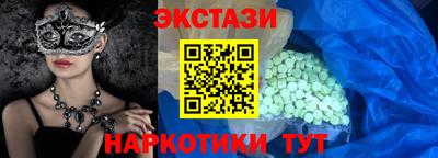 apvp Заволжье