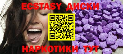 apvp Заволжье