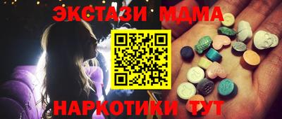 МДПВ Заводоуковск