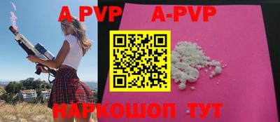 ГАЛЛЮЦИНОГЕННЫЕ ГРИБЫ Жуковский