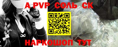 МДПВ Заводоуковск