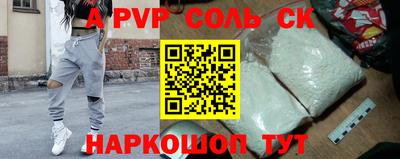 ГАЛЛЮЦИНОГЕННЫЕ ГРИБЫ Жуковский