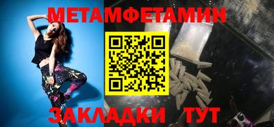 МДПВ Заводоуковск