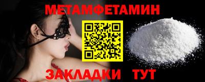МДПВ Заводоуковск