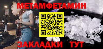 ГАЛЛЮЦИНОГЕННЫЕ ГРИБЫ Жуковский