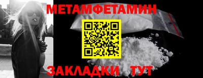 МДПВ Заводоуковск