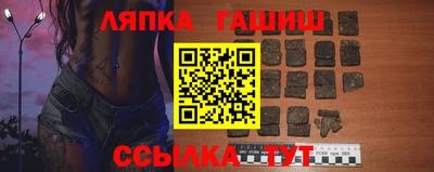 ГАЛЛЮЦИНОГЕННЫЕ ГРИБЫ Жуковский