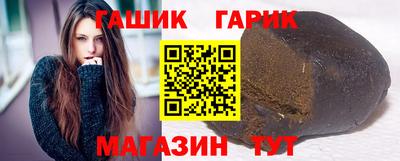 apvp Заволжье