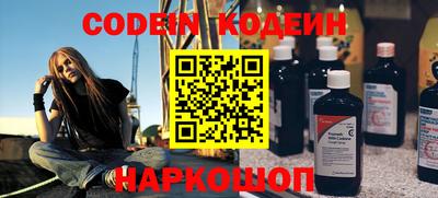 apvp Заволжье