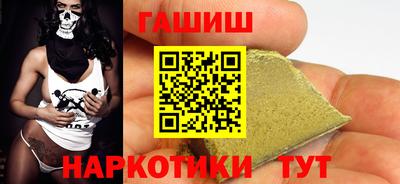 apvp Заволжье