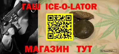 apvp Заволжье