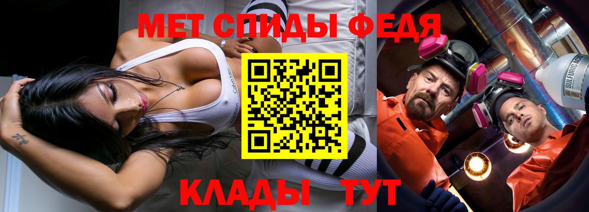 Первитин витя Заводоуковск